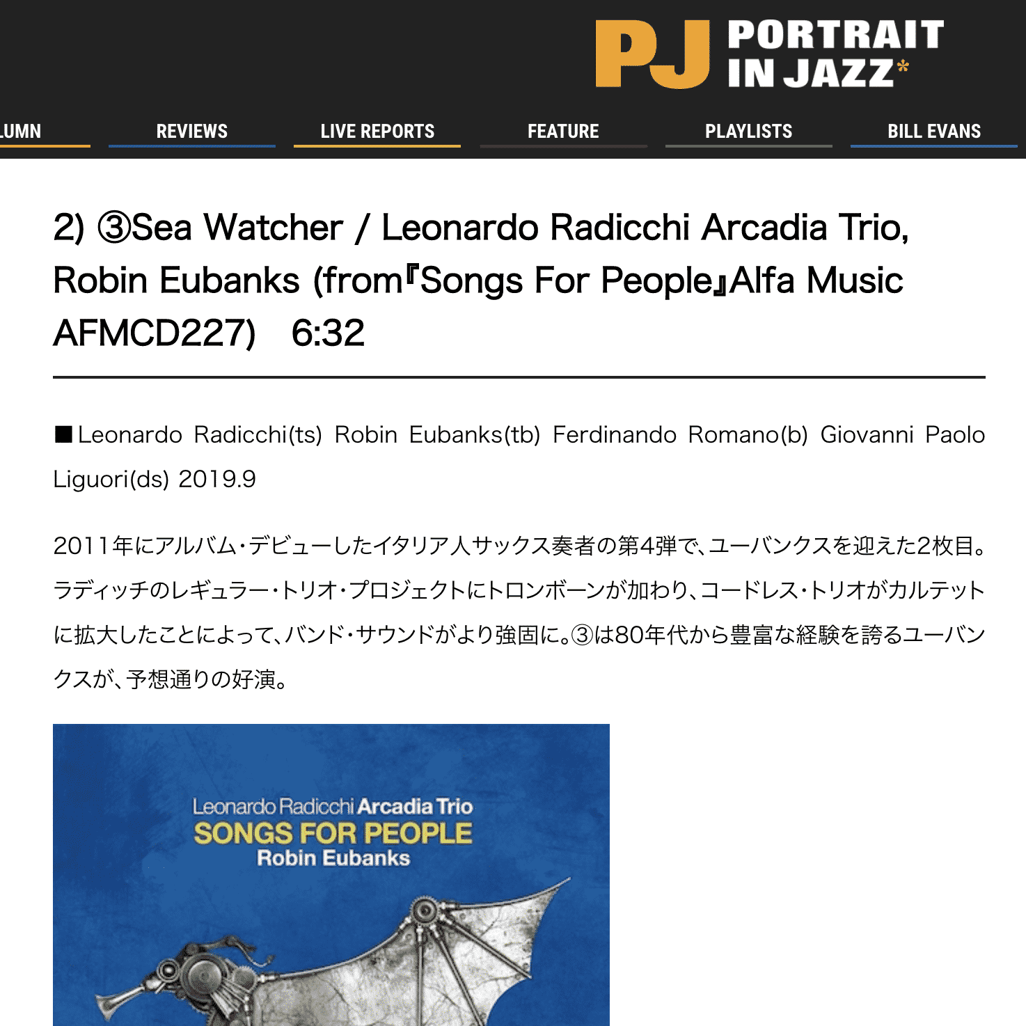 Leonardo Radicchi Arcadia Trio
