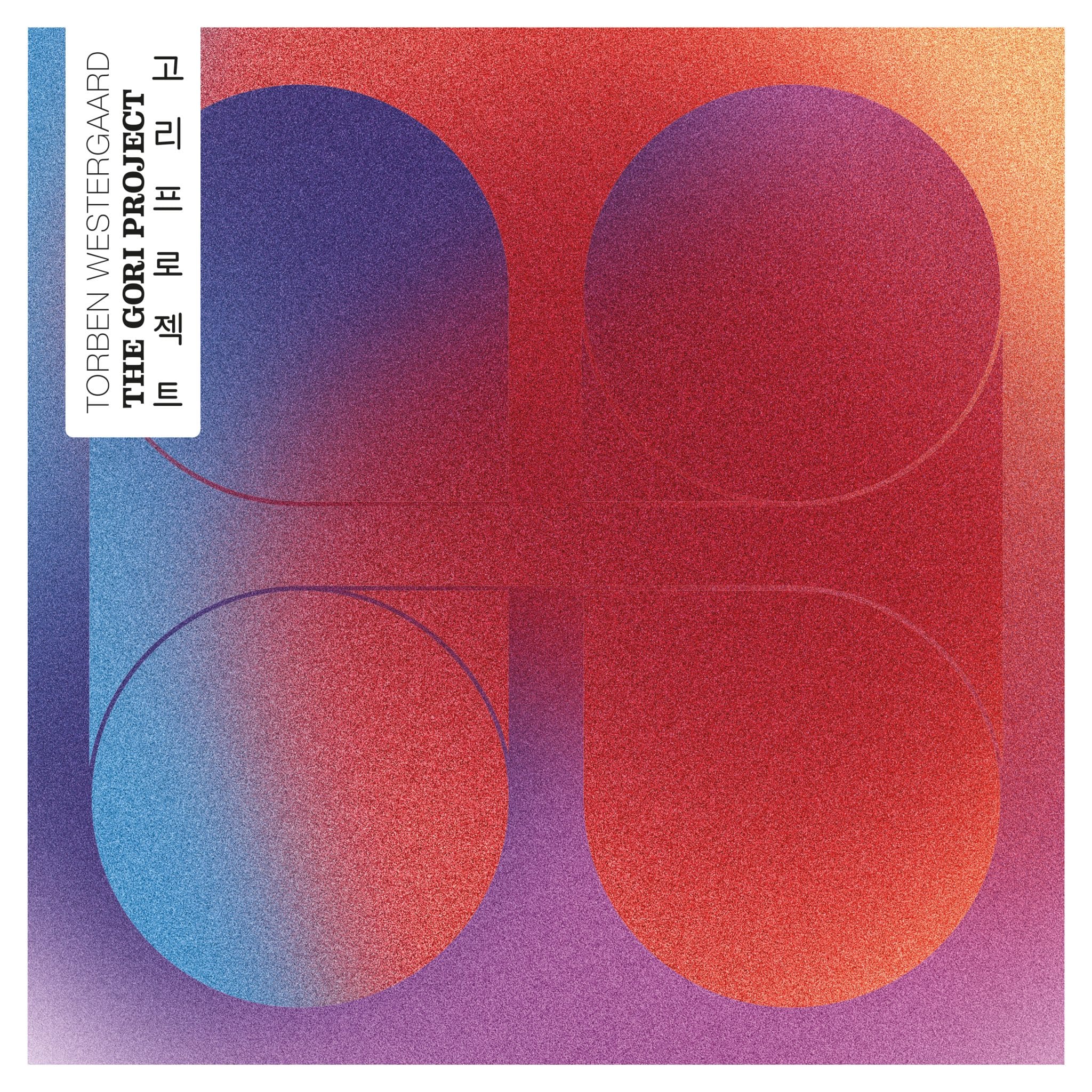 Torben Westergaard | The Gori Project II | September 1, 2023